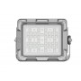 Вибухозахищений промисловий LED прожектор LXBF-8260-60W