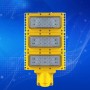 Вибухозахищений консольний світильник AN-IWL06-7-150W