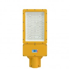 Вибухозахищений консольний світильник AN-IWL06-7-50W