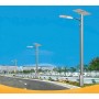 Вуличний світлодіодний ліхтар на сонячних батареях AN-SSL-100w/300w/9m