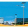 Уличный светодиодный фонарь на солнечных батареях AN-SSL-50w/180w/7m
