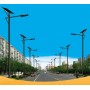 Уличный светодиодный фонарь на солнечных батареях AN-SSL-30w/100w/5m