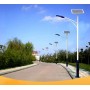 Вуличний світлодіодний ліхтар на сонячних батареях AN-SSL-20w/70w/4m