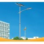 Вуличний світлодіодний ліхтар на сонячних батареях AN-SSL-70w/240w/8m